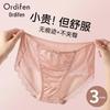 Ordifen Women's Sexy Lace Antibacterial Silk Gusset Briefs