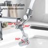 1080° Swivel Faucet Aerator Extender