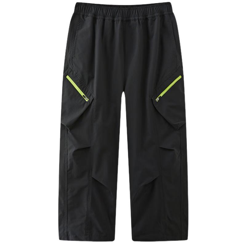 MQD Boys' Outdoor Five-Proof Paratrooper Cargo Pants