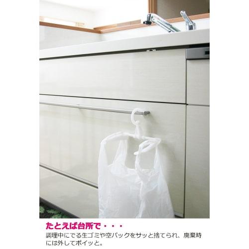 Heiwa Industrial Poly Bag Holder for Convenience Store Bags, 3-Color Set, White/Pink/Green, C-703