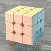 3X3 Cube Drifting Cube Magnetic Three-Level Smooth Children'S Educational Toy Beginner'S Gift