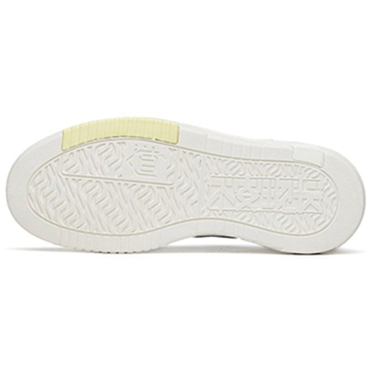 Anta Life Collection A Dao PRO Low top Skateboard Shoes Men's White Black Purple 112228071-1