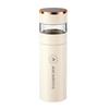 Mycaro Tea Infuser Vacuum Insulated Bottle