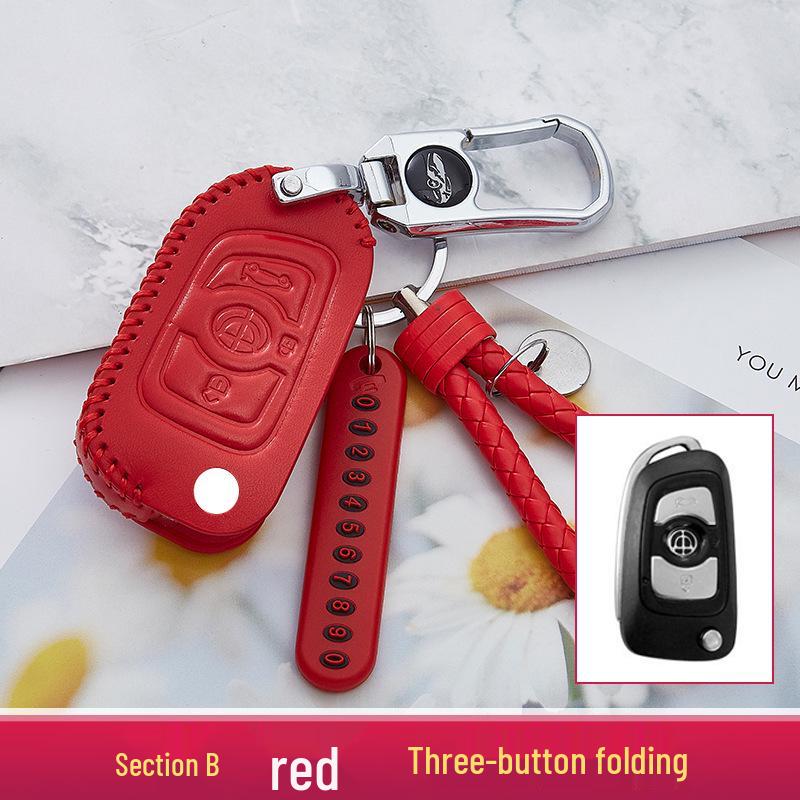 Leather Key Case for Zhonghua V3, V7, H530, H330, V5 Models