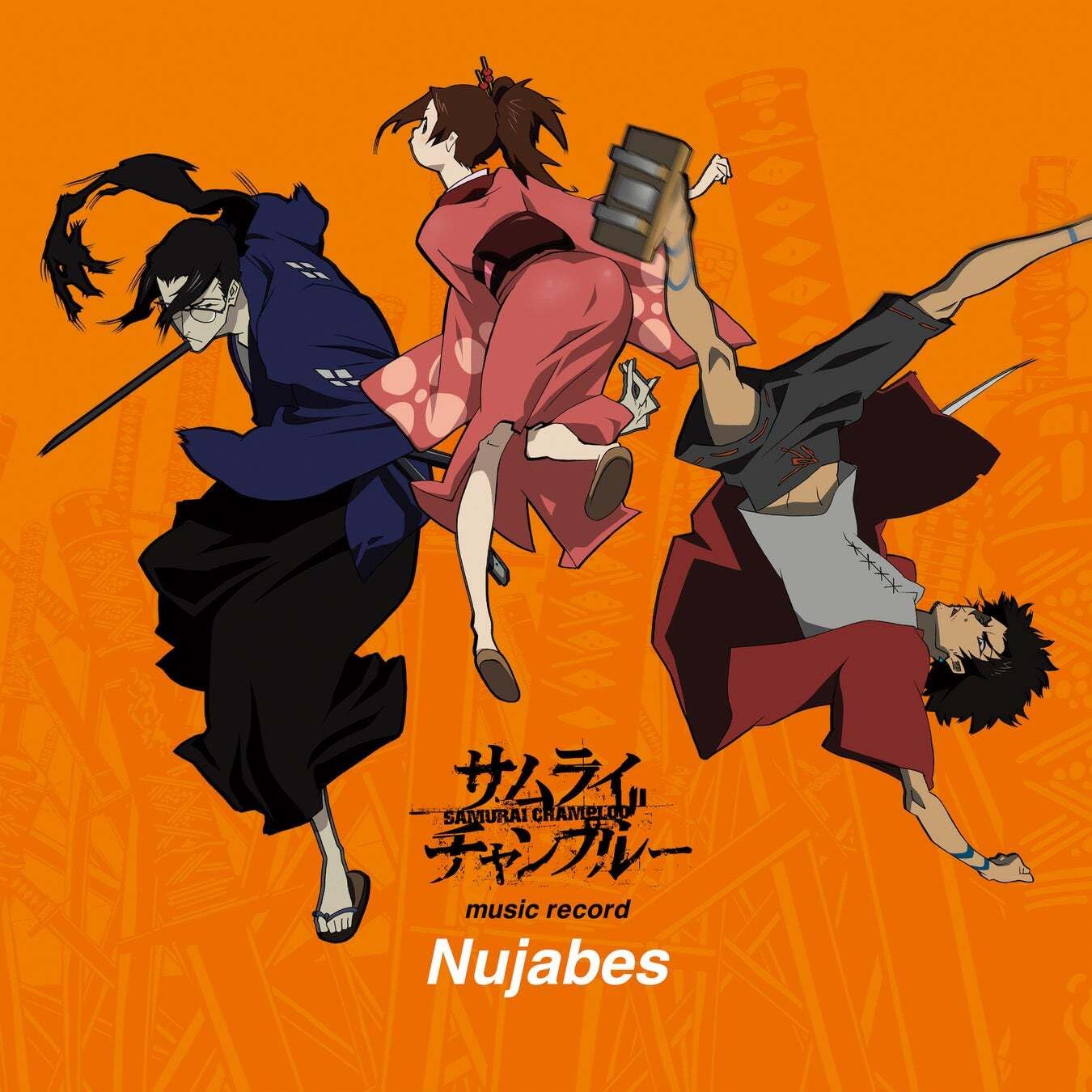 

Музичний запис Samurai Champloo (Оригінальний саундтрек)