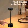 Modern Rechargeable Cordless Table Lamp Touch Small Night Light LED Desk Light  for Reading Bedroom Dining Nightstand Home Decor