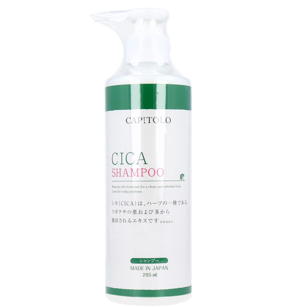 

CAPITOLO CICA Shampoo 285mL