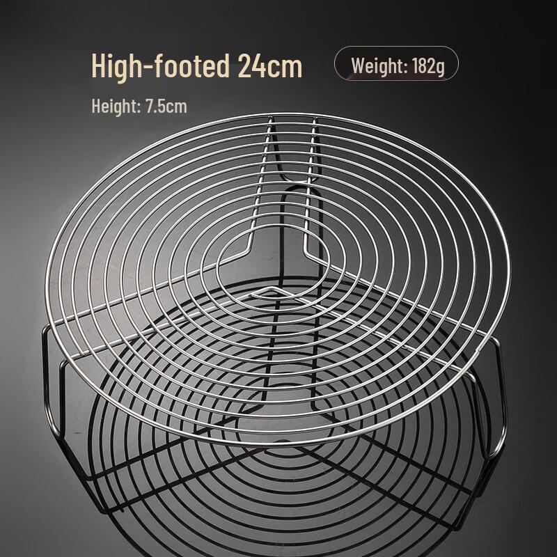 

Wutuo Large Stainless Steel Steamer Basket & Tray Set