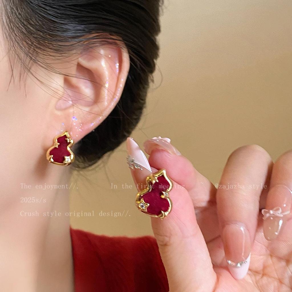 Red Velvet Horse Stud Earrings for Women - New Autumn/Winter 2025 Niche Design