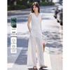 Sisui Nianhua Women's Lyocell Vest Two-Piece Set