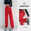 Women's American-Style High-Waist Wide-Leg Drawstring Sweatpants, 2024 Autumn Collection