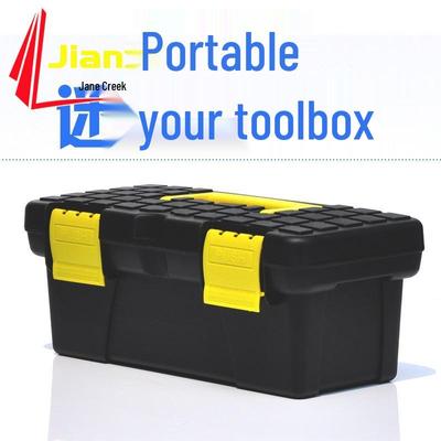 Large Industrial Grade Portable Hardware Toolbox - Durable, Thickened Plastic Organizer for Home, Car, or Electrician Use