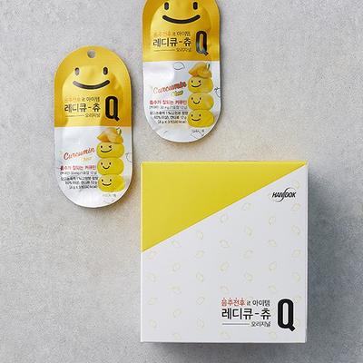 [Ready Q] Orijinal Hangover Relief Chew 10 paket