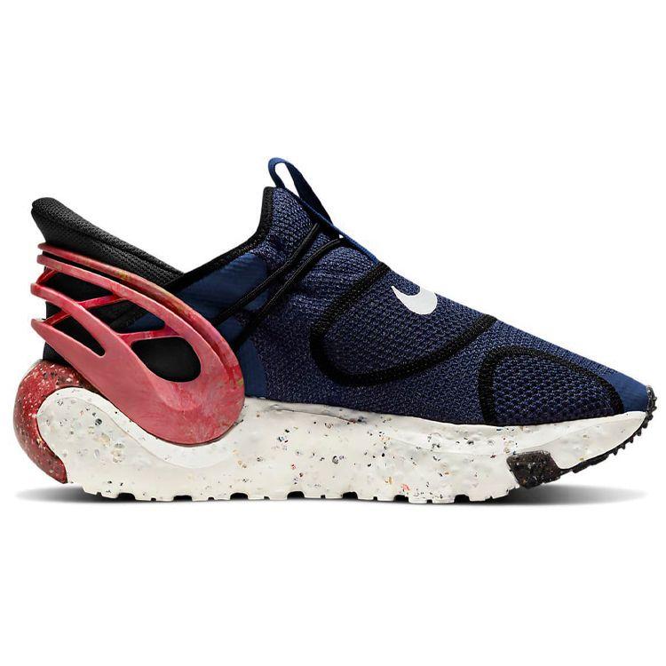 Nike Glide FlyEase Premium Blue Void Unisex Sneakers Sail Black DJ9816-400