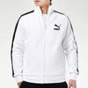 Puma Color Block Stand Collar Training Running Jacket Men Jackets White 531377-02