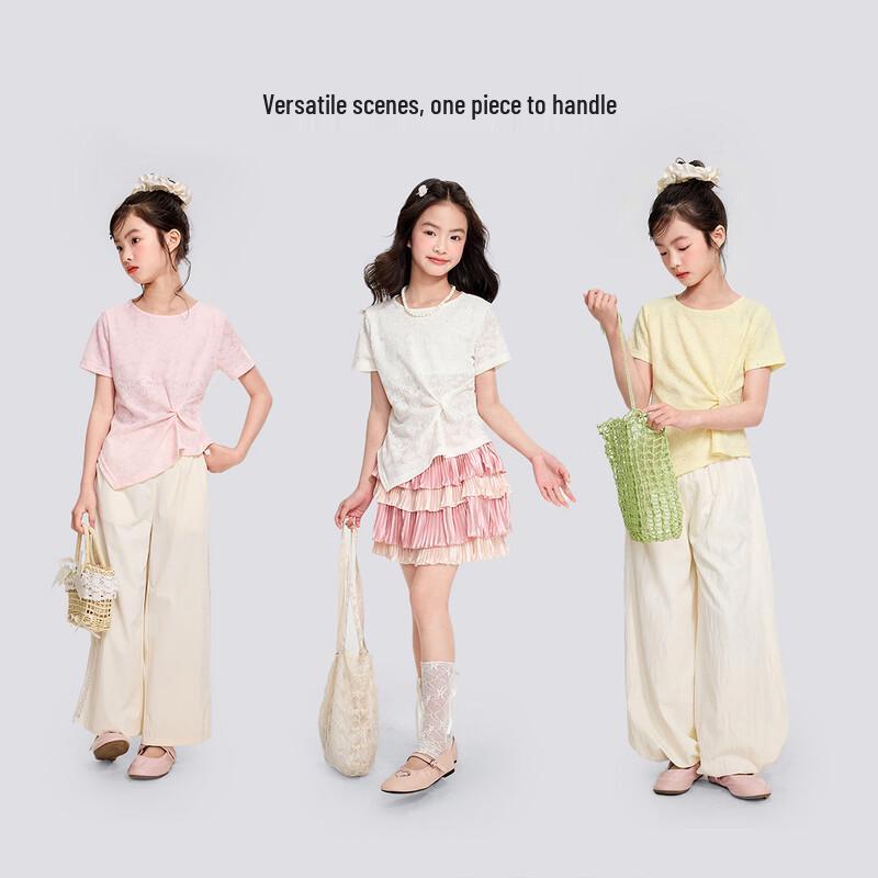 Yuan Yuan Princess Girls' Summer Short-Sleeve T-Shirt