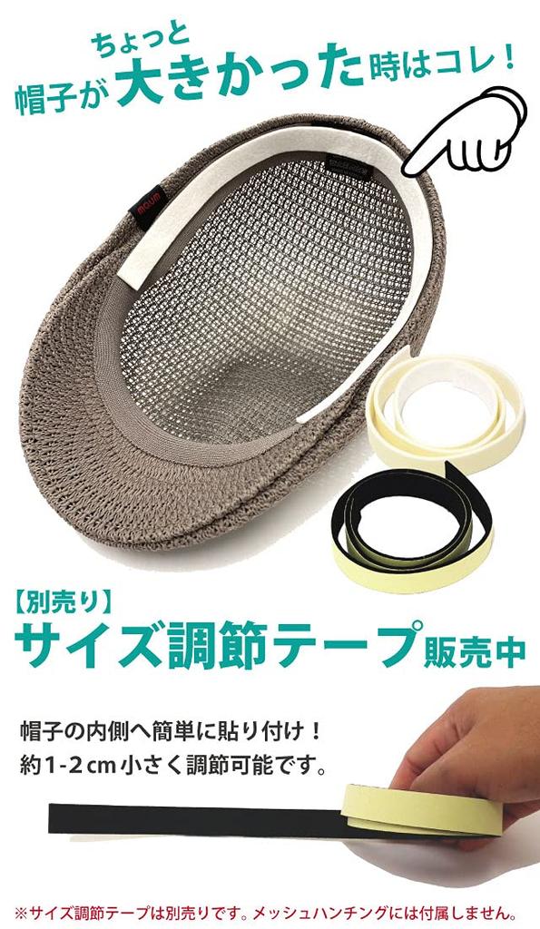 Happy Hat Hunting All Large Light White Cap, XL, Mesh, Size, & Cool, Hun-427-01-xl,