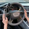Car Steering Wheel Cover Summer Cotton Linen Breathable Non-Slip Goddess Houndstooth Bow All-Season Universal Handlebar Cover