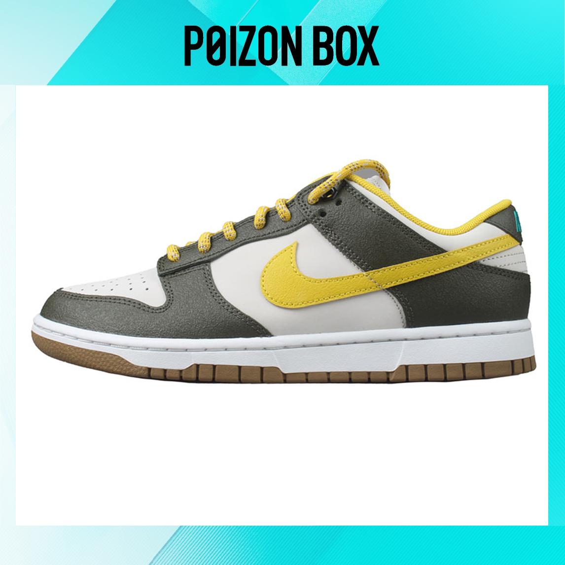 

кроссовки Nike Dunk Low Retro Premium Cargo Khaki Vivid Sulfur FV3629-371