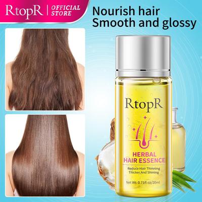 Herb Hair Care Essential Oil 20ml