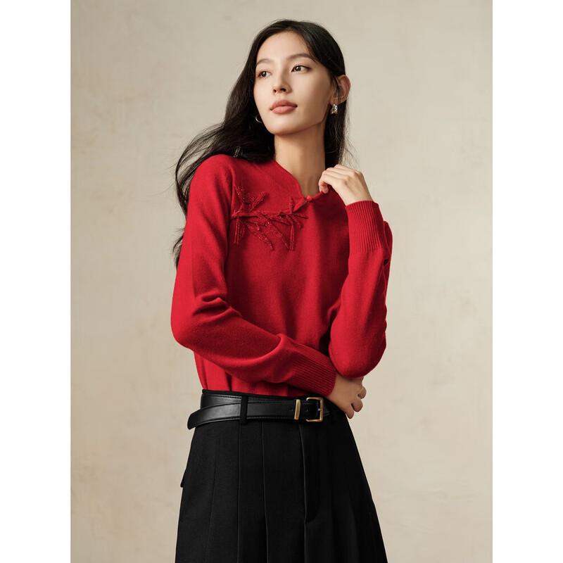 Annacole Elegant Beaded Wool Knit Cardigan