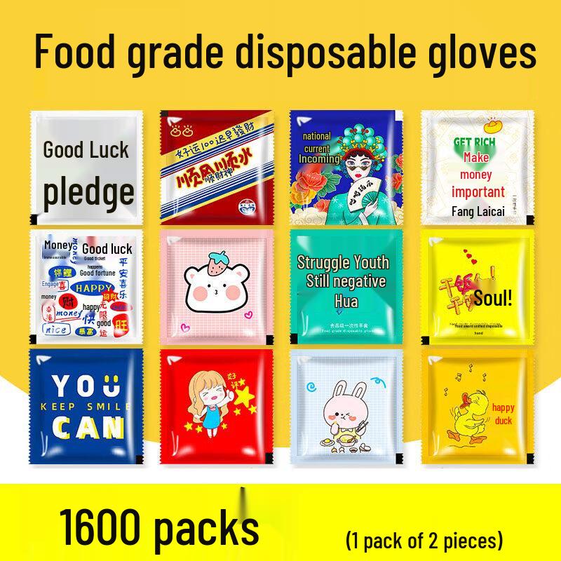 ZISIZ Disposable Paper Food Handling Gloves