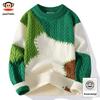 Men's Spliced Fleece-Lined Pullover Sweater