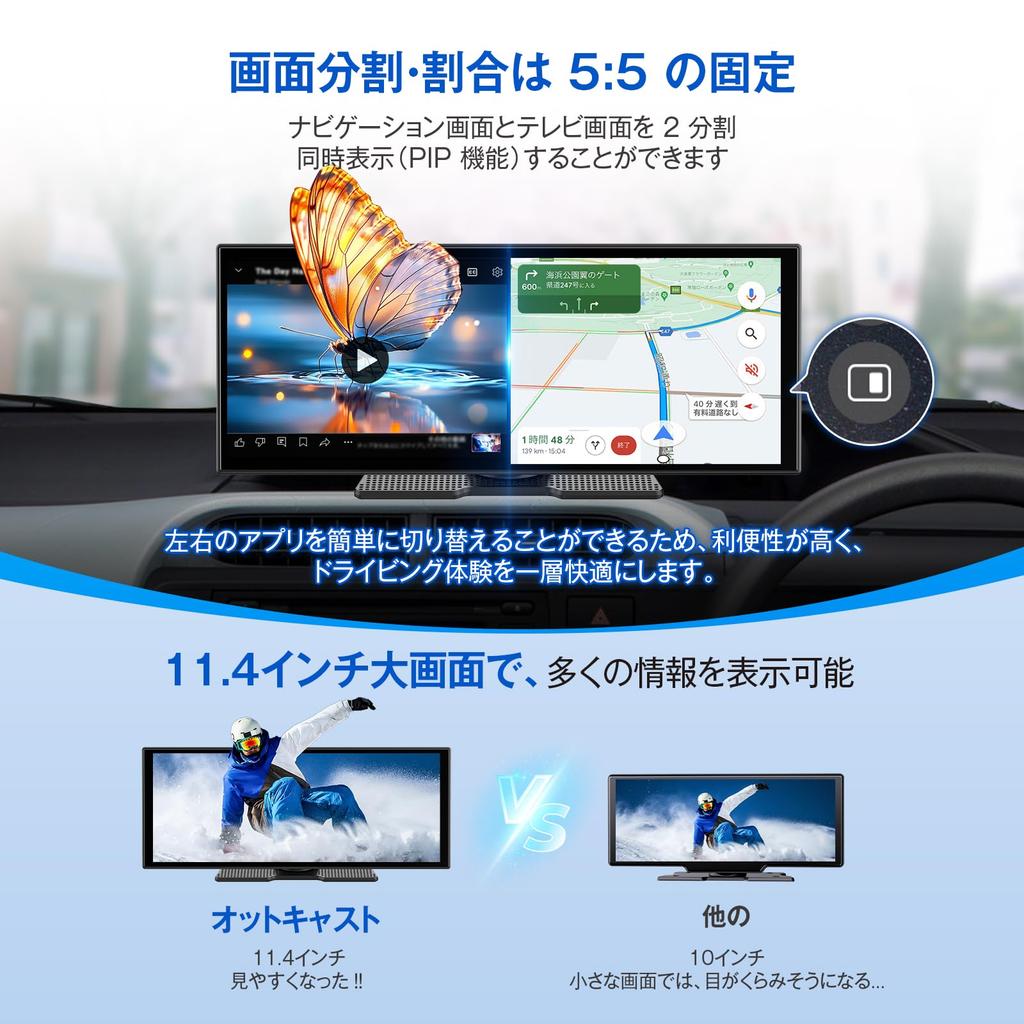 Ottocast ScreenFlow Tragbares Display Audio und Android Navigation Kabelloses Auto Beliebte Apps für und Split Dual Genehmigung [Offiziell] 11,4-Zoll System,