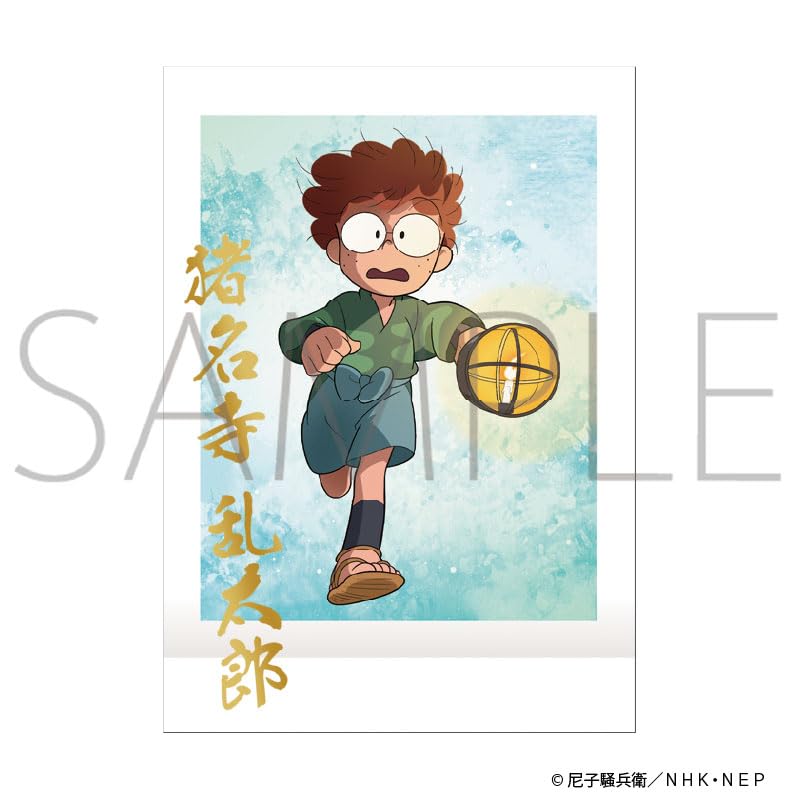 Nintama Rantaro Pashakore 2nd Edition Box [Anime Version] 10-Piece