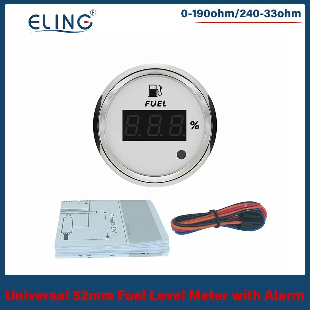 ELING Universal 52mm Fuel Level Gauge Meter 0-190ohm 240-33ohm with 8 Colors Backlight and Alarm for Car Boat 12V 24V