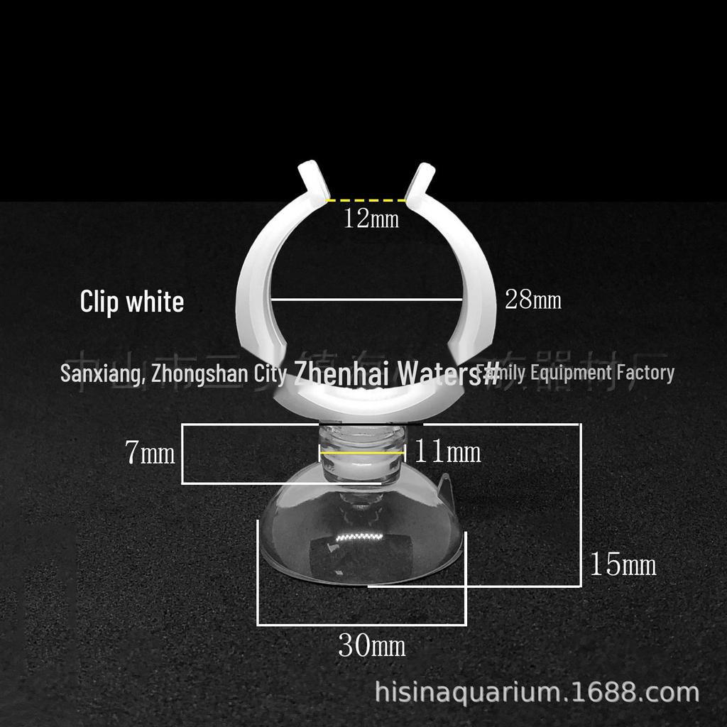 Haixin Aquarium Suction Clip Set: Fish Tank Sucker, Oxygen Tube Holder, Heater Rod, U-Tube Clamp