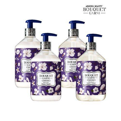 

Bouquet Garni Deep Perfume Vanilla Musk Body Wash x2 + Body Lotion x2_631392