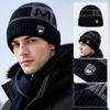 Thermal Insulated Neck Warmer Set Windproof Winter Knit Headwear Set Hat Scarf Combo  Cold Weather