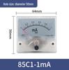 Pointer Type DC Ammeter Head 85C1-10A: Available In 1A, 2A, 3A, 5A, 50A, 500mA, 100uA, 30mA, and 50mA.