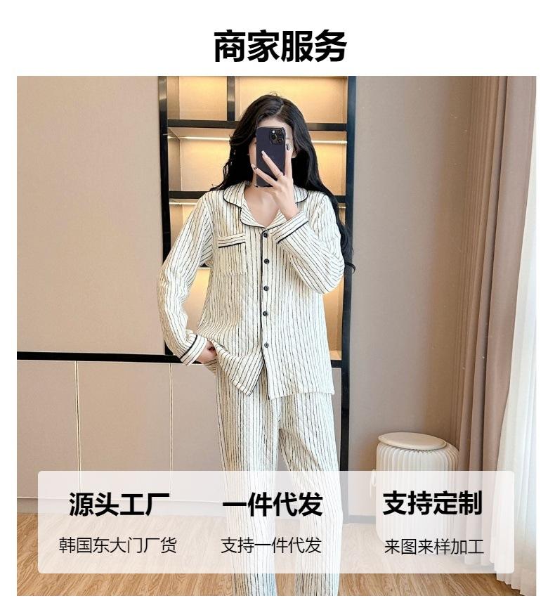 Pajamas Autumn and Winter Women's New Air Layer Three-layer Warm Pure Cotton Japanese Lapel Long-sleeved Trousers Set Loungewear