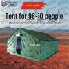 Jian Yudun 98-10 Military Tent & Accessories