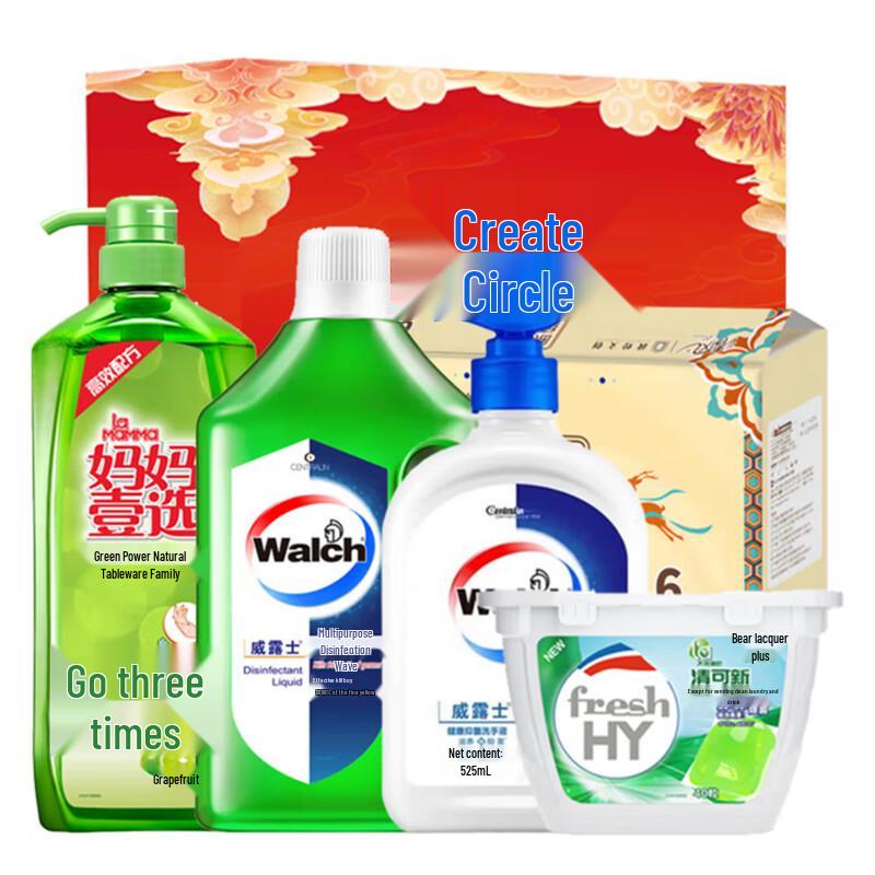 

Walch Healthy Antibacterial Hand Wash