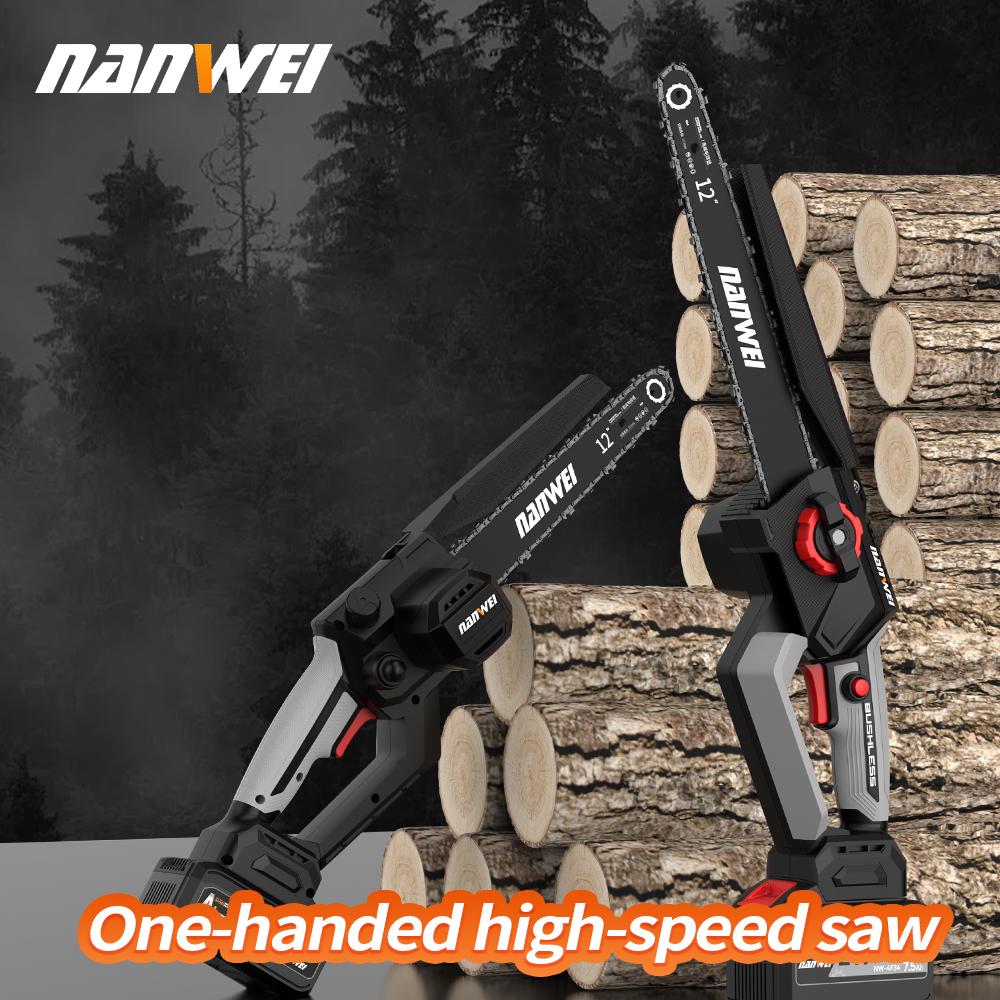 NANWEI 12 Inch Electric Chain Saw 2300W with Brushless Motor