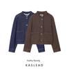 Kaslead New Women Clothes Western Style Fashion Simple and Versatile Twill Outerwear 1282397