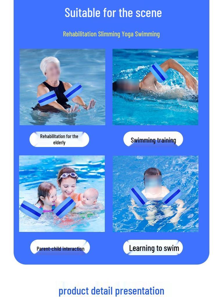EVA High-Buoyancy Arm Floats for Adults & Children