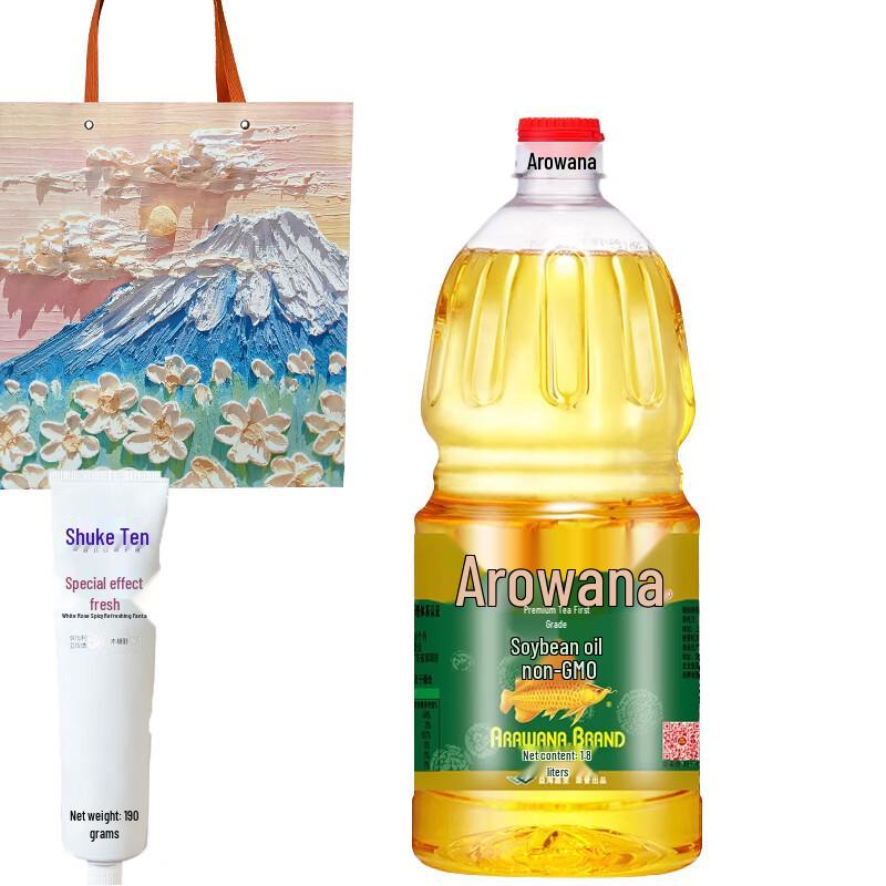 Saky Frische Zahnpasta