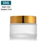 Frosted Glass Ointment Jar, Small Capacity Sealed Container for Creams