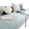 New Sofa Cushion Four-Season Universal Non-Slip Seat Cushion Light Luxury High-End Sofa Cover Chenille Cover