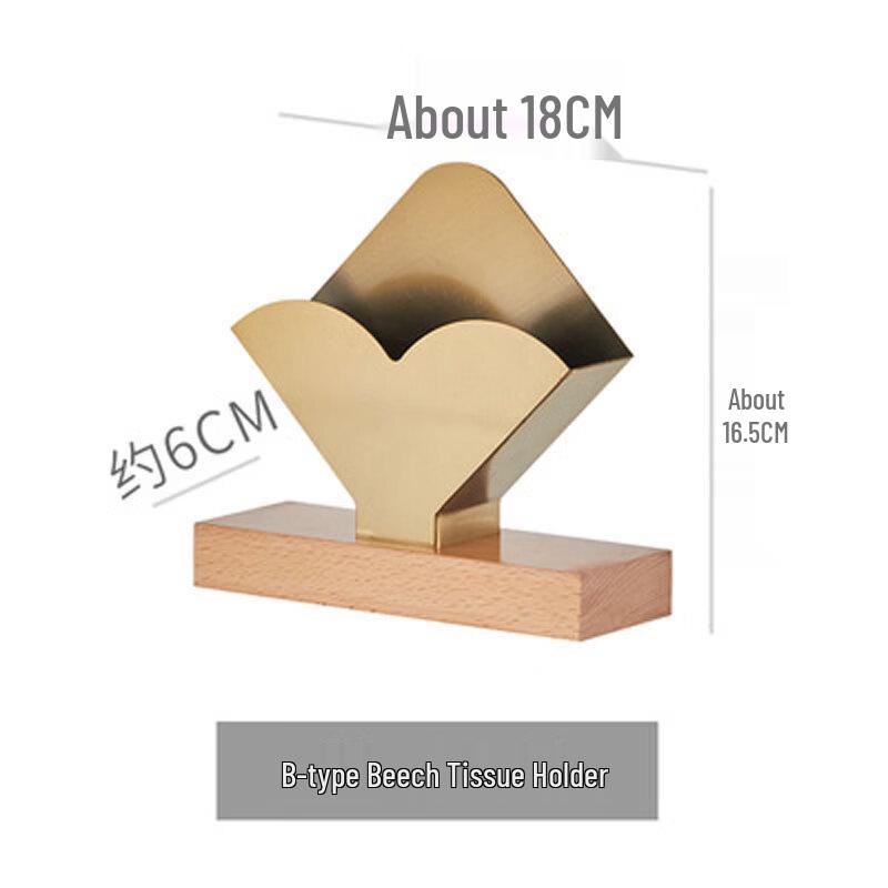 Heart-shaped Solid Wood Tissue Box