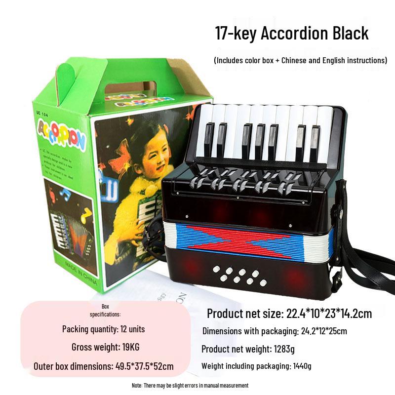 

FEIFAN 17-Key 8-Bass Accordion for Children чёрный