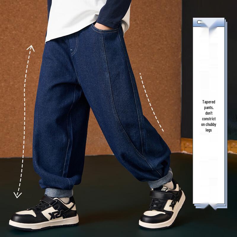 ASK JUNIOR Boys Tapered Denim Long Pants 130