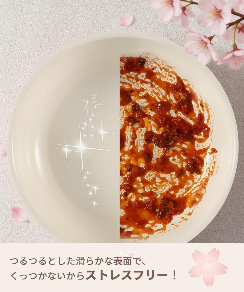 CAROTE Frying Pan 16 PFOS Induction and Gas Stove Detachable Easy to Compact Oven Dishwasher Pusan Cherry Blossom Pink Set, Pieces, Non-stick, PFAS,