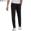 Adidas Long Pants Aero Lady Sereno Slim Tapered Cut 3 Stripes Pants IZA51 2L Men's (H28914) Black/Grace
