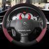 Accessoires Couvre-volant de voiture Pour C3/C3 Picasso Aircross Lumiere Pluriel DS3 DS5 9Couleurs Antidérapant Auto