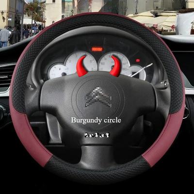 Acessórios Capa para Volante de Carro Para C3/C3 Picasso Aircross Lumiere Pluriel DS3 DS5 9 Cores Antiderrapante Auto